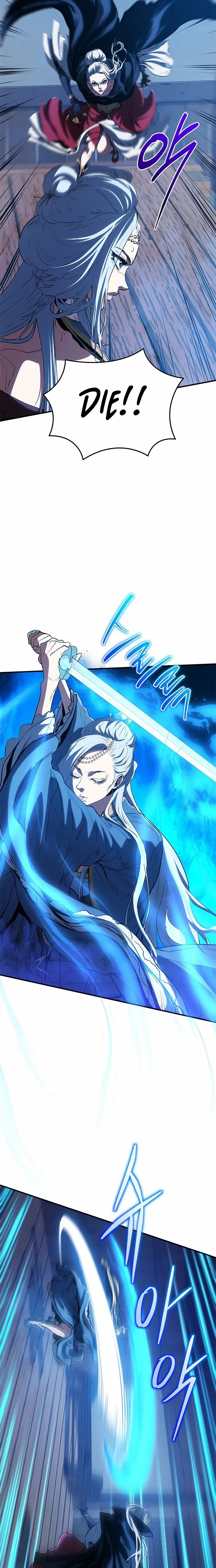 Jade of the Eight Gates Chapter 30 page 20 - 