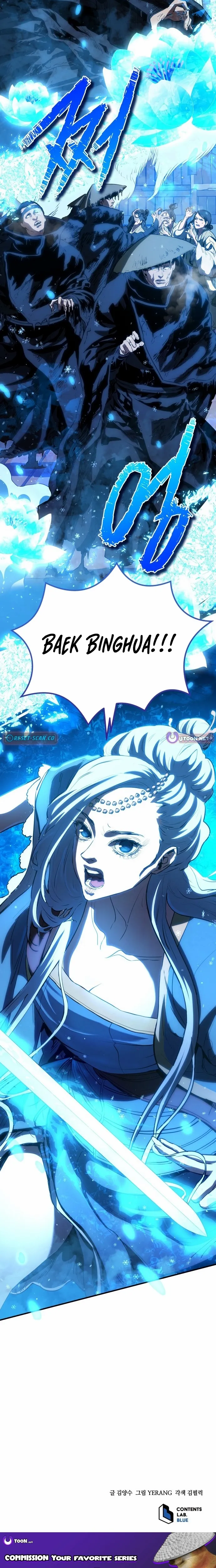 Jade of the Eight Gates Chapter 30 page 24 - 