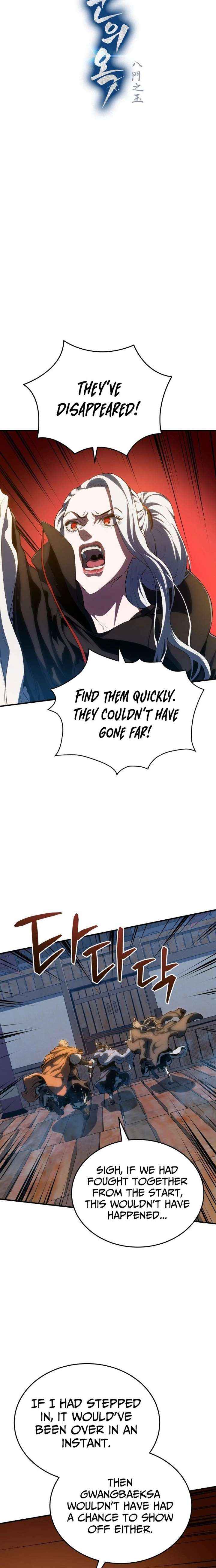 Jade of the Eight Gates Chapter 31 page 7 - 