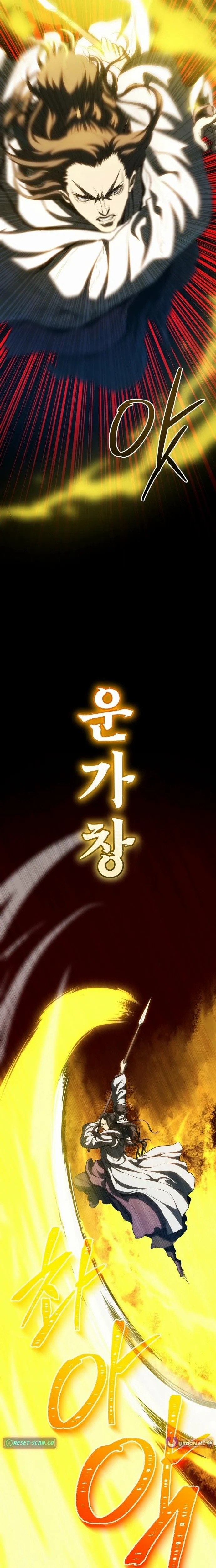 Jade of the Eight Gates Chapter 32 page 24 - 