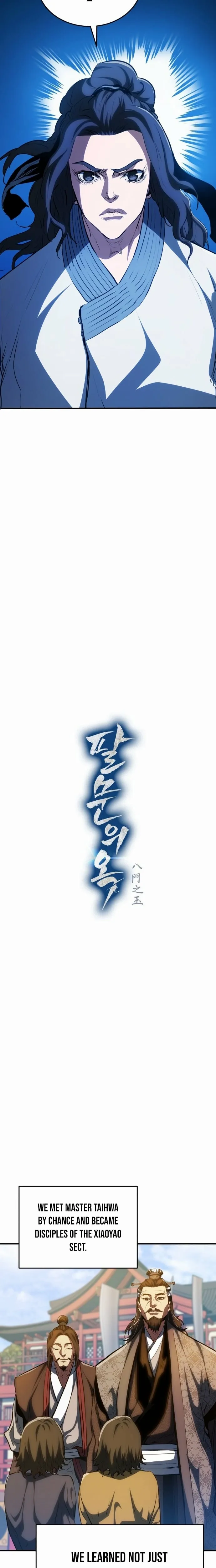 Jade of the Eight Gates Chapter 32 page 6 - 