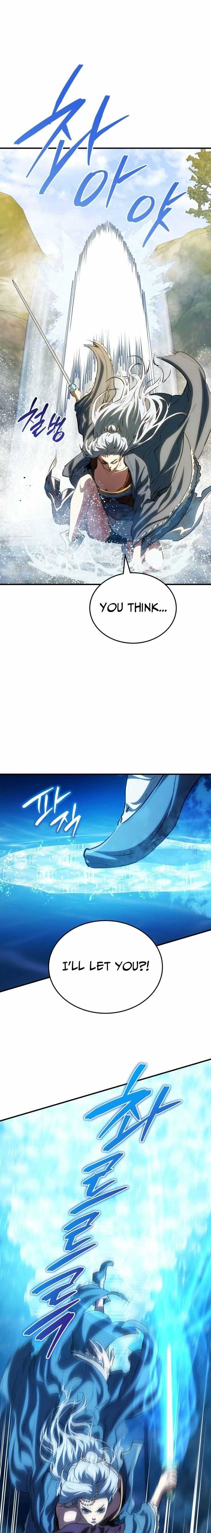 Jade of the Eight Gates Chapter 33 page 16 - 