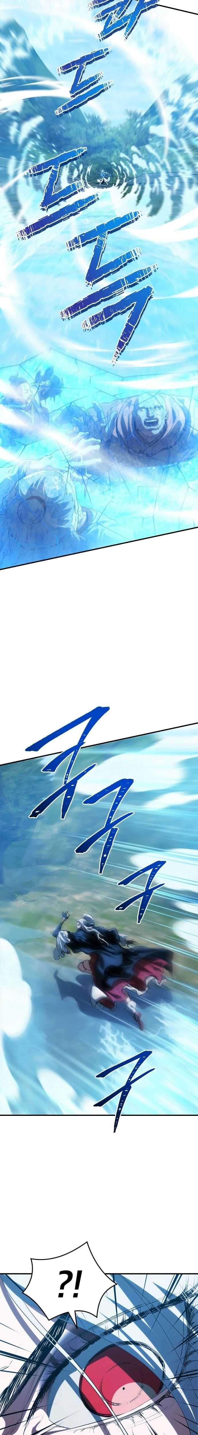 Jade of the Eight Gates Chapter 33 page 20 - 