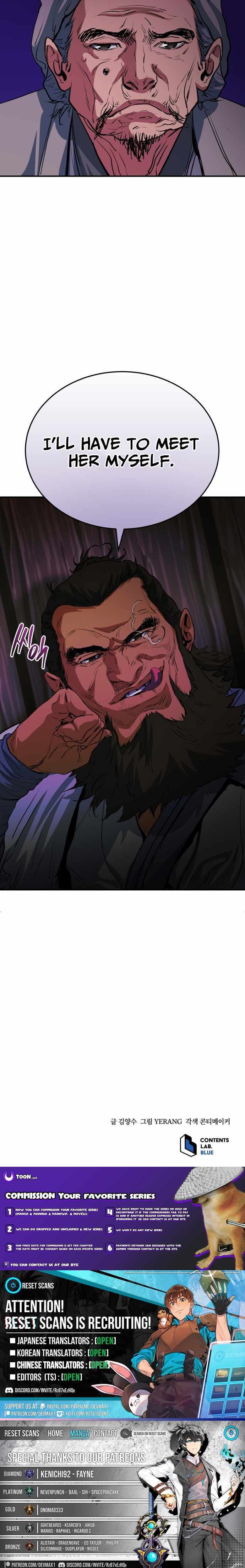 Jade of the Eight Gates Chapter 37 page 14 - 