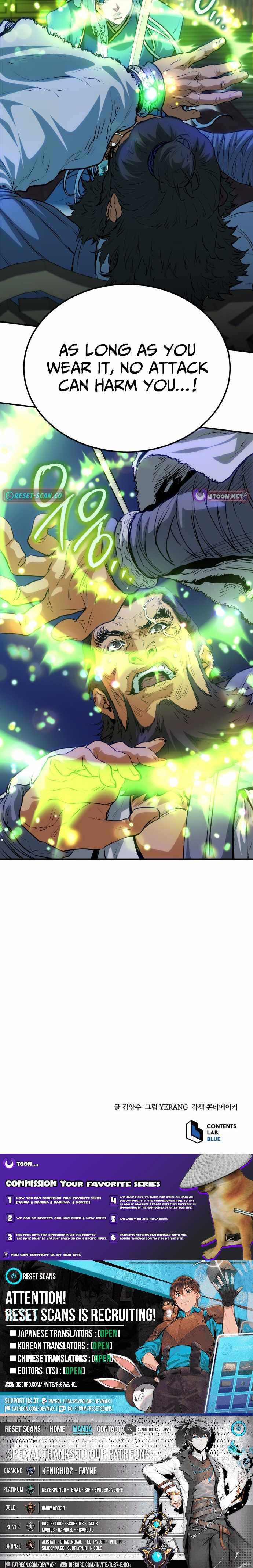 Jade of the Eight Gates Chapter 39 page 13 - 