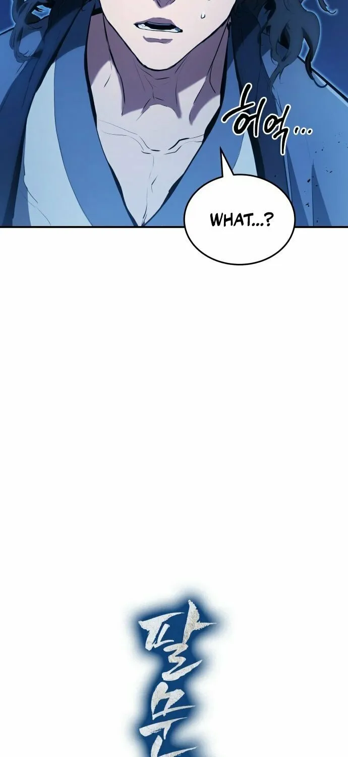 Jade of the Eight Gates Chapter 4 page 17 - 