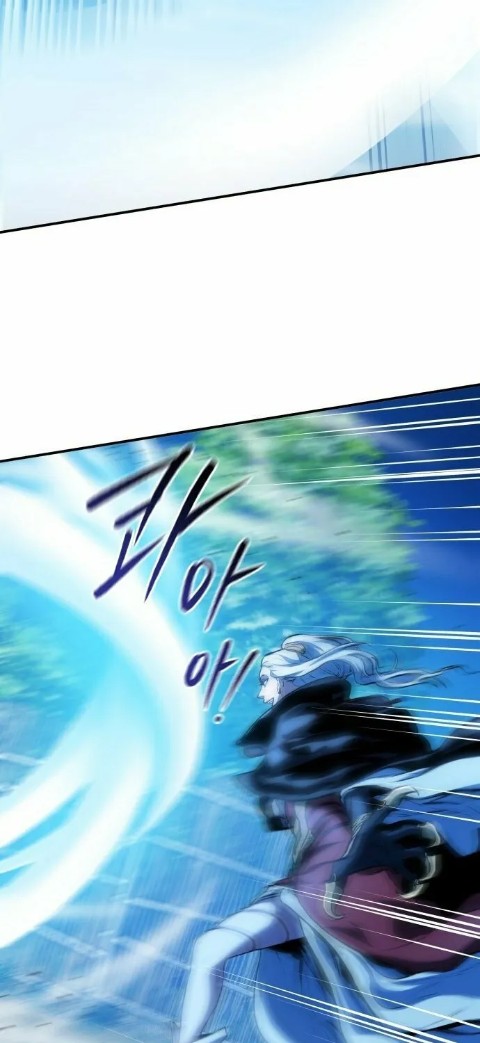 Jade of the Eight Gates Chapter 4 page 37 - 
