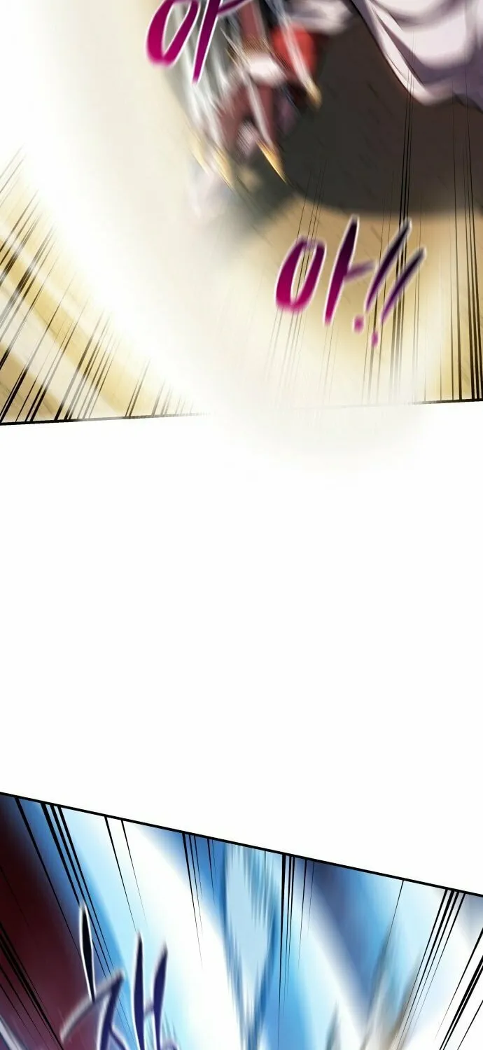 Jade of the Eight Gates Chapter 4 page 39 - 