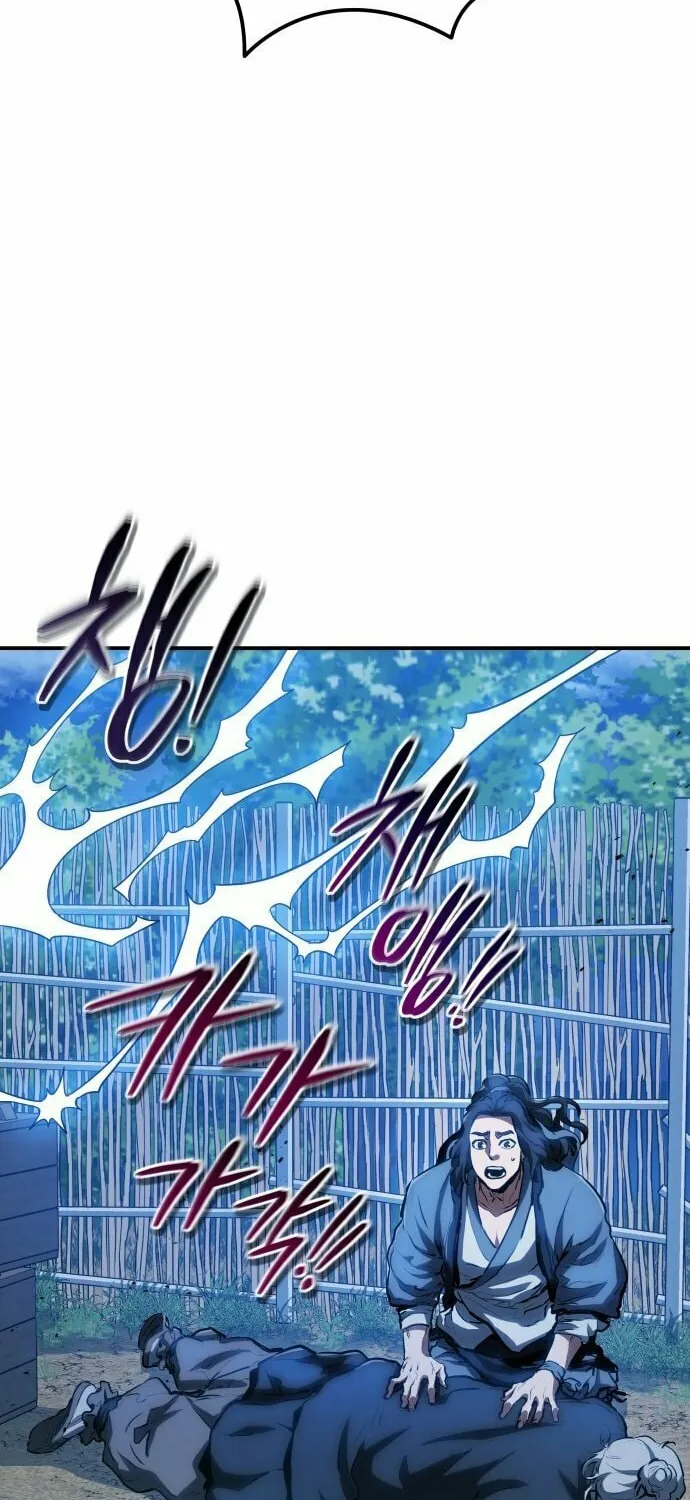 Jade of the Eight Gates Chapter 4 page 51 - 
