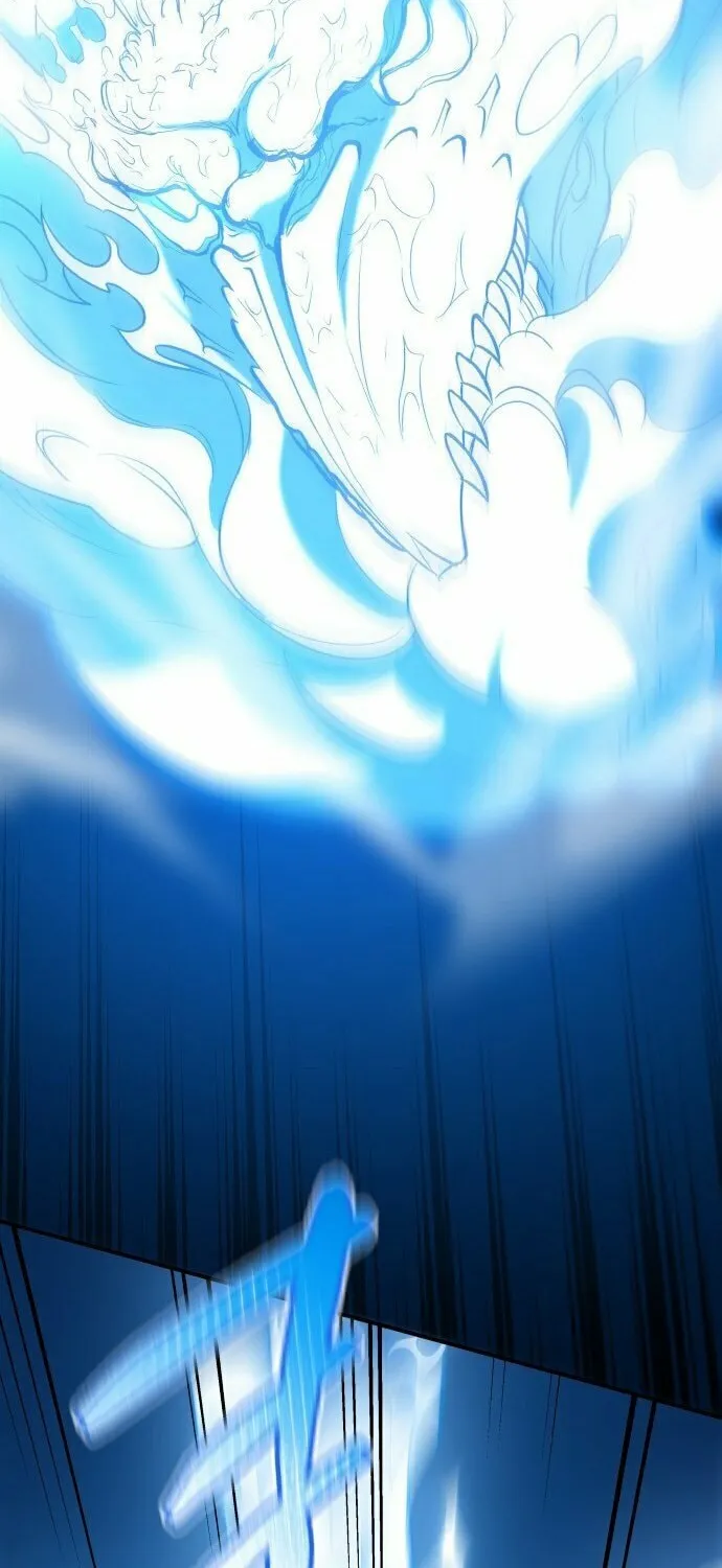 Jade of the Eight Gates Chapter 4 page 81 - 