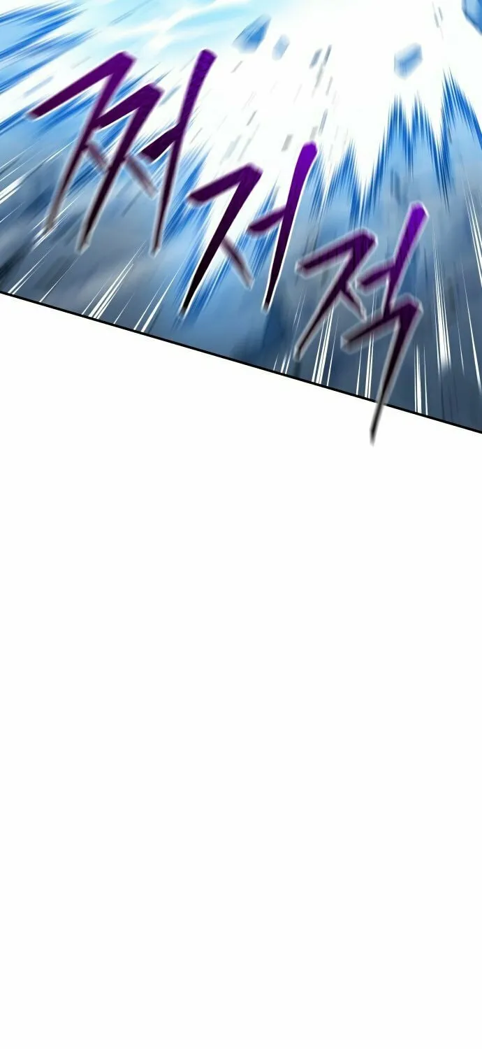 Jade of the Eight Gates Chapter 4 page 87 - 