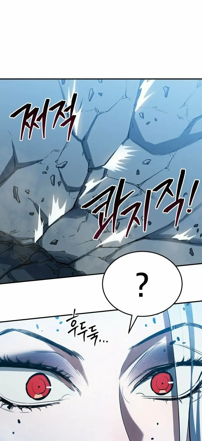 Jade of the Eight Gates Chapter 4 page 92 - 