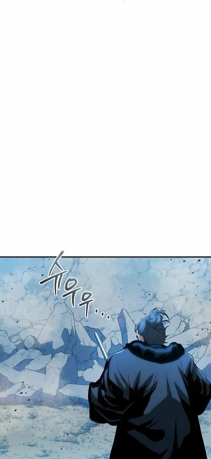 Jade of the Eight Gates Chapter 4 page 96 - 