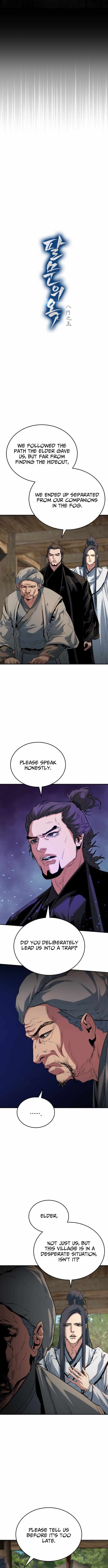 Jade of the Eight Gates Chapter 40 page 3 - 