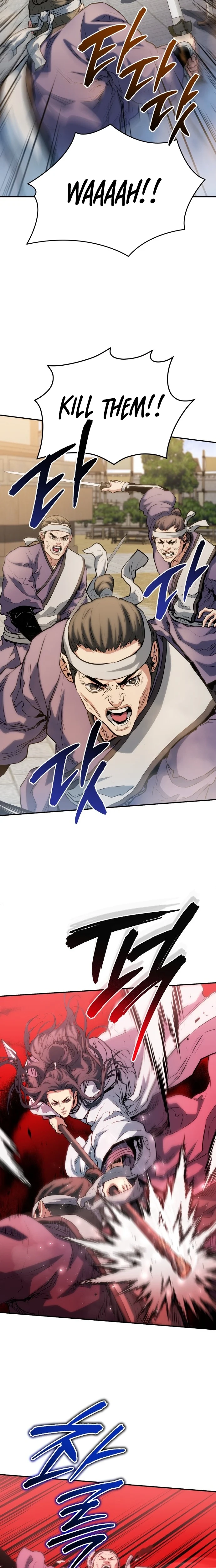 Jade of the Eight Gates Chapter 44 page 13 - 