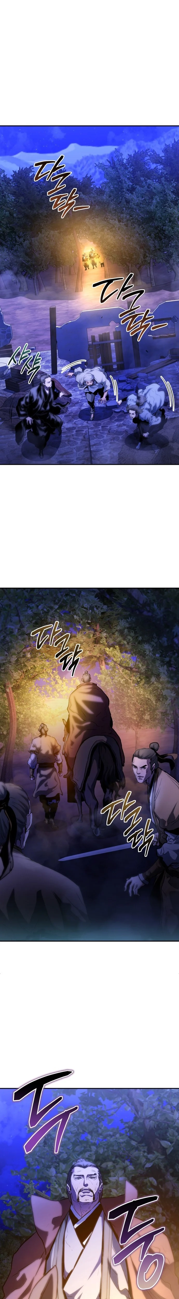 Jade of the Eight Gates Chapter 44 page 26 - 