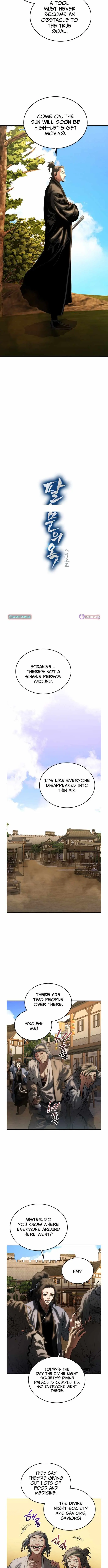Jade of the Eight Gates Chapter 47 page 8 - 