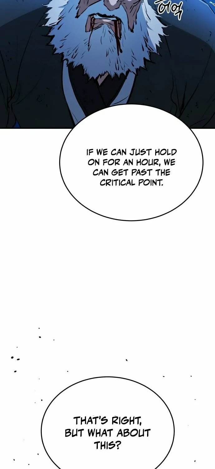Jade of the Eight Gates Chapter 5 page 20 - 