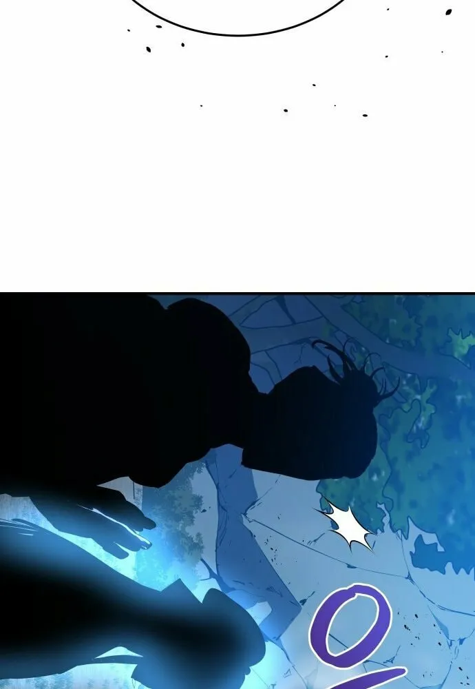 Jade of the Eight Gates Chapter 5 page 21 - 