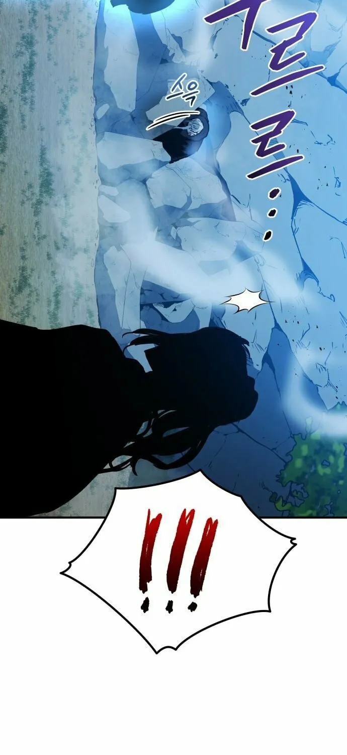 Jade of the Eight Gates Chapter 5 page 22 - 