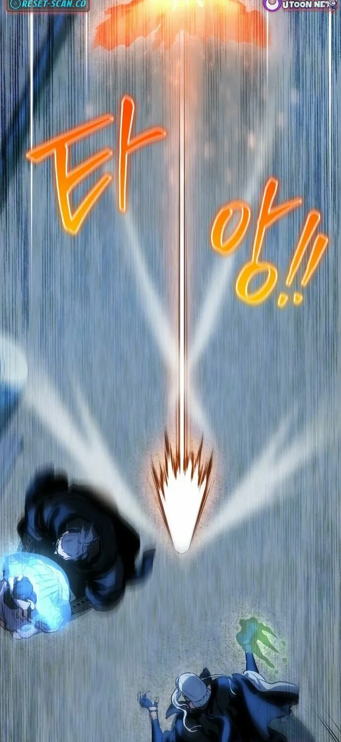 Jade of the Eight Gates Chapter 5 page 33 - 