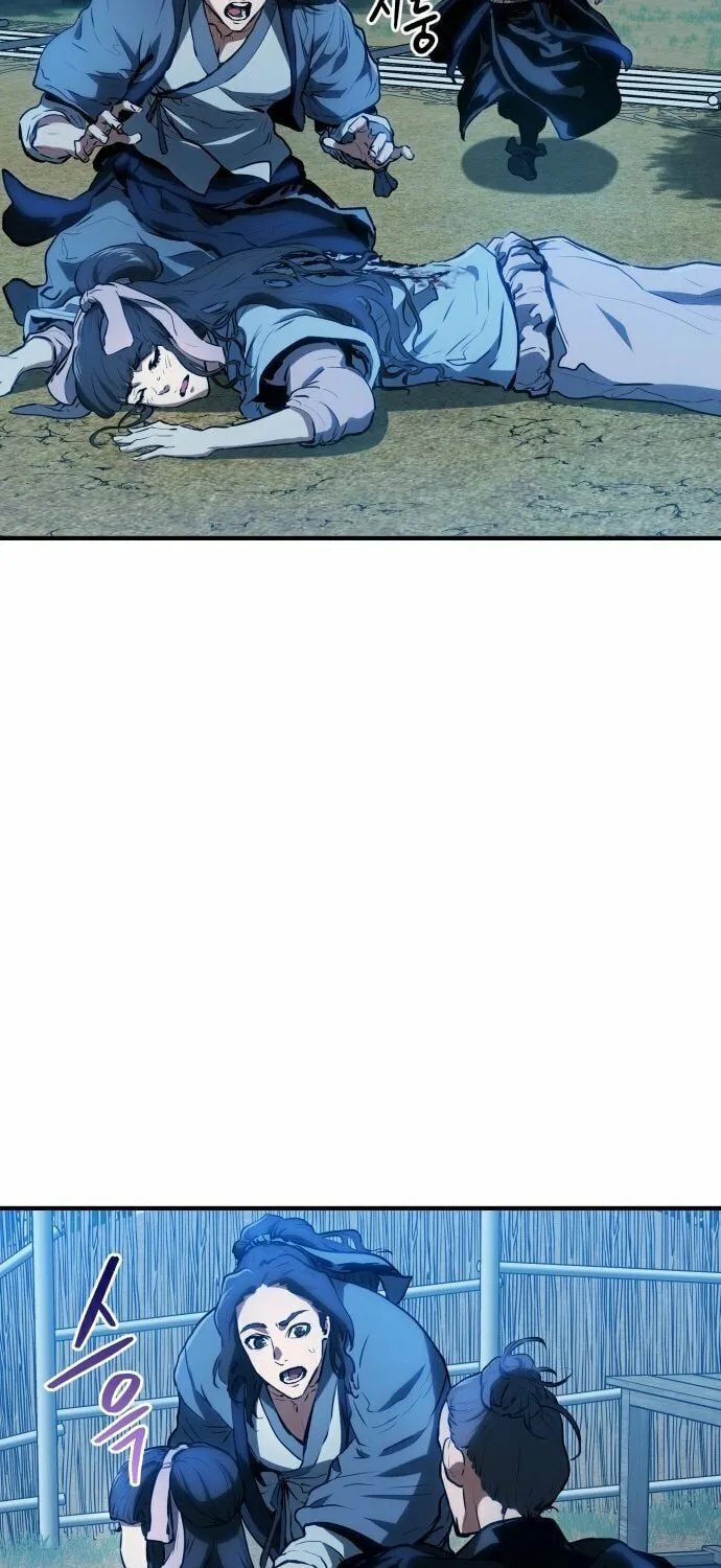 Jade of the Eight Gates Chapter 5 page 5 - 