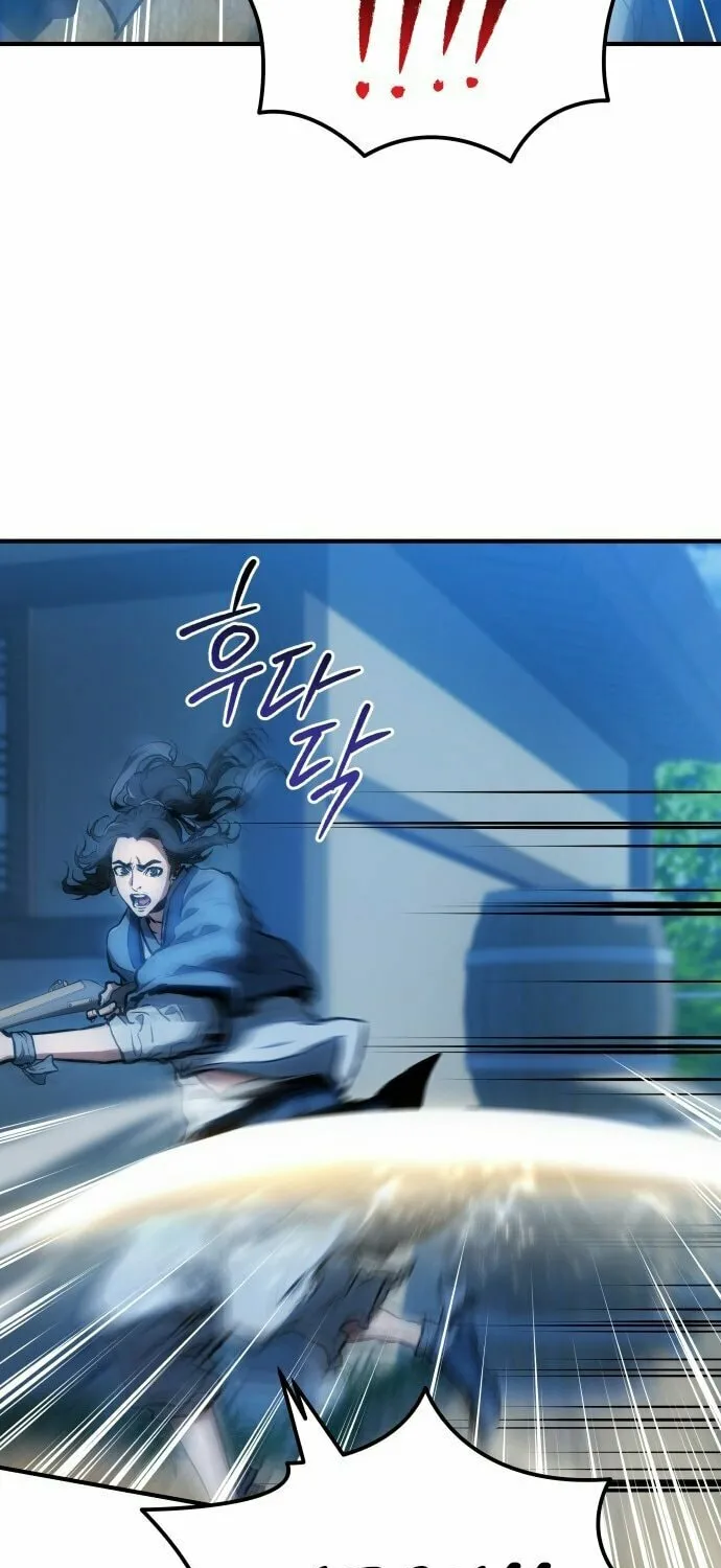 Jade of the Eight Gates Chapter 5 page 43 - 