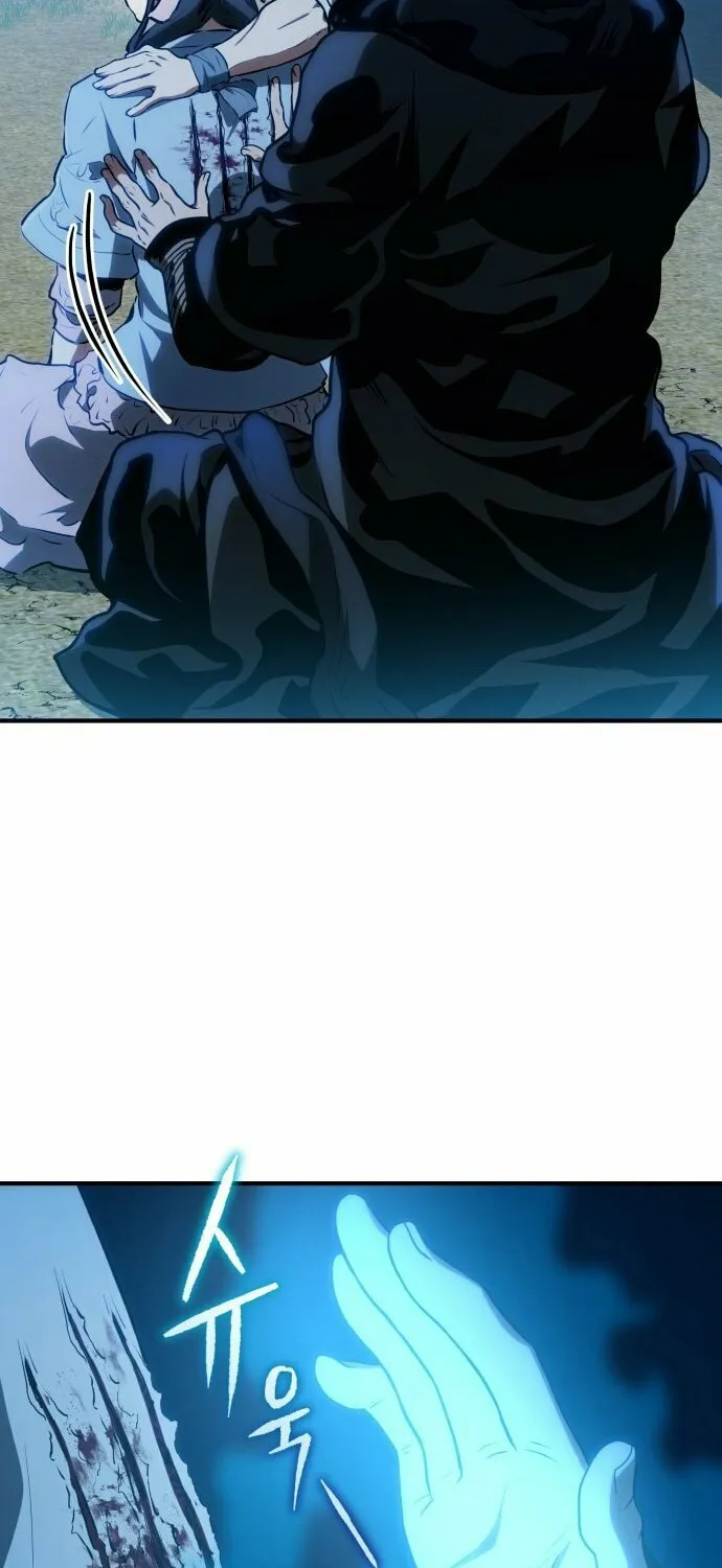 Jade of the Eight Gates Chapter 5 page 6 - 