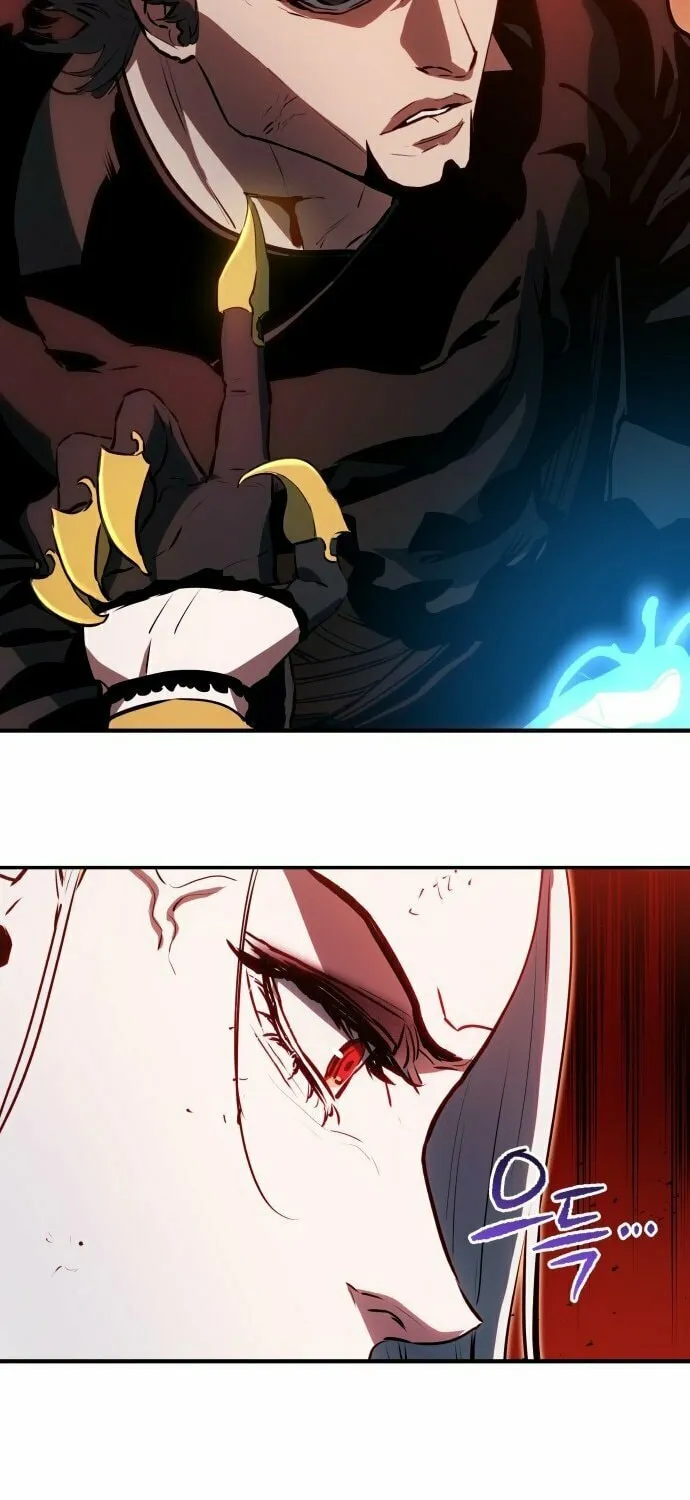 Jade of the Eight Gates Chapter 5 page 59 - 