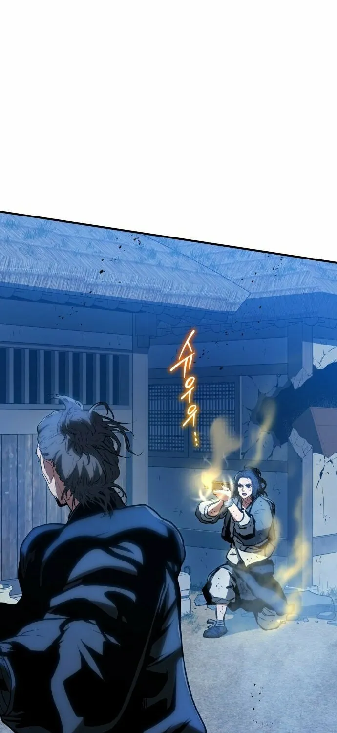 Jade of the Eight Gates Chapter 5 page 69 - 