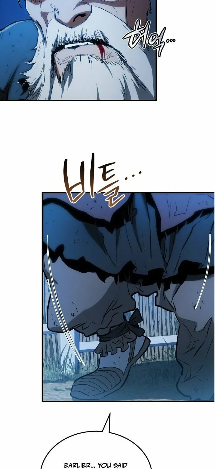 Jade of the Eight Gates Chapter 5 page 81 - 