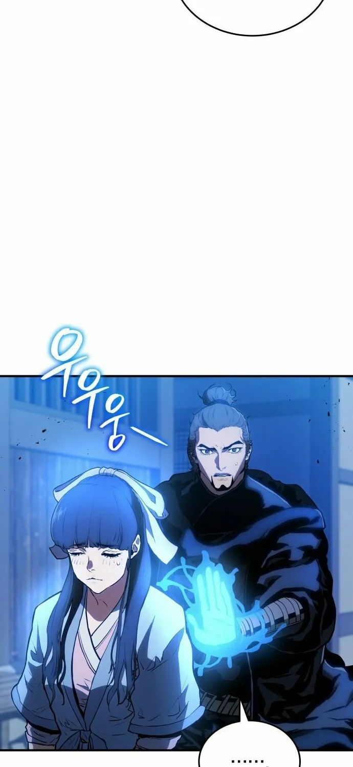 Jade of the Eight Gates Chapter 6 page 39 - 