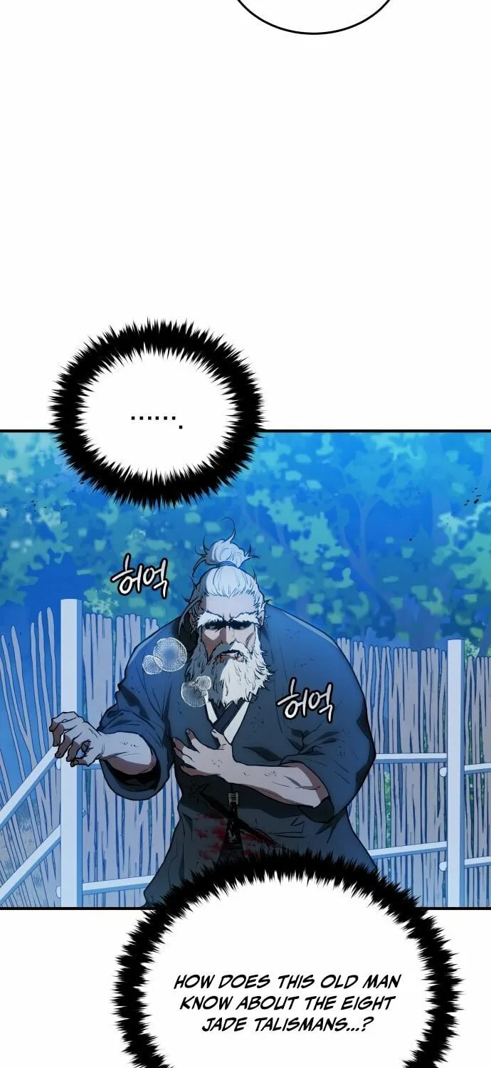 Jade of the Eight Gates Chapter 6 page 6 - 