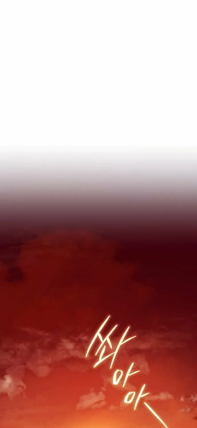 Jade of the Eight Gates Chapter 6 page 59 - 