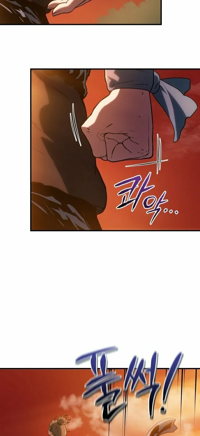 Jade of the Eight Gates Chapter 6 page 68 - 