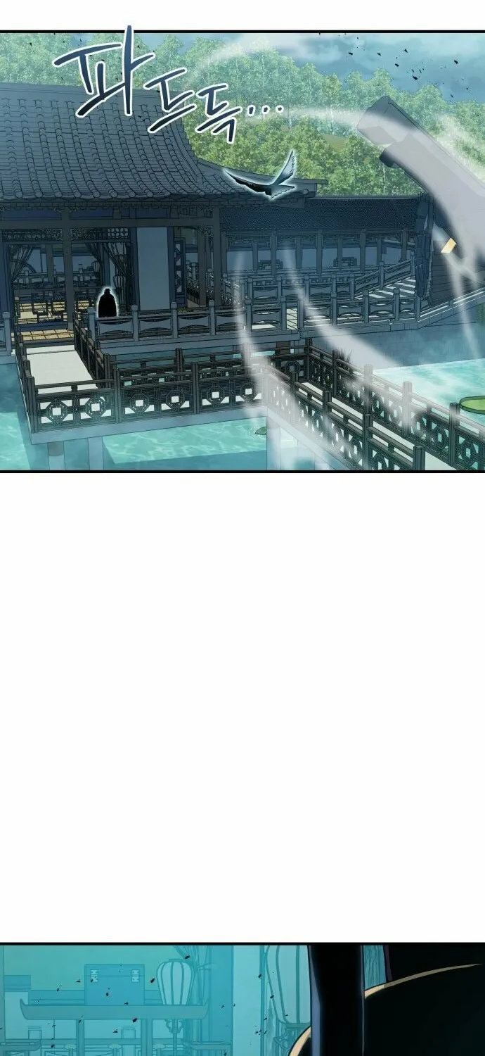 Jade of the Eight Gates Chapter 7 page 2 - 