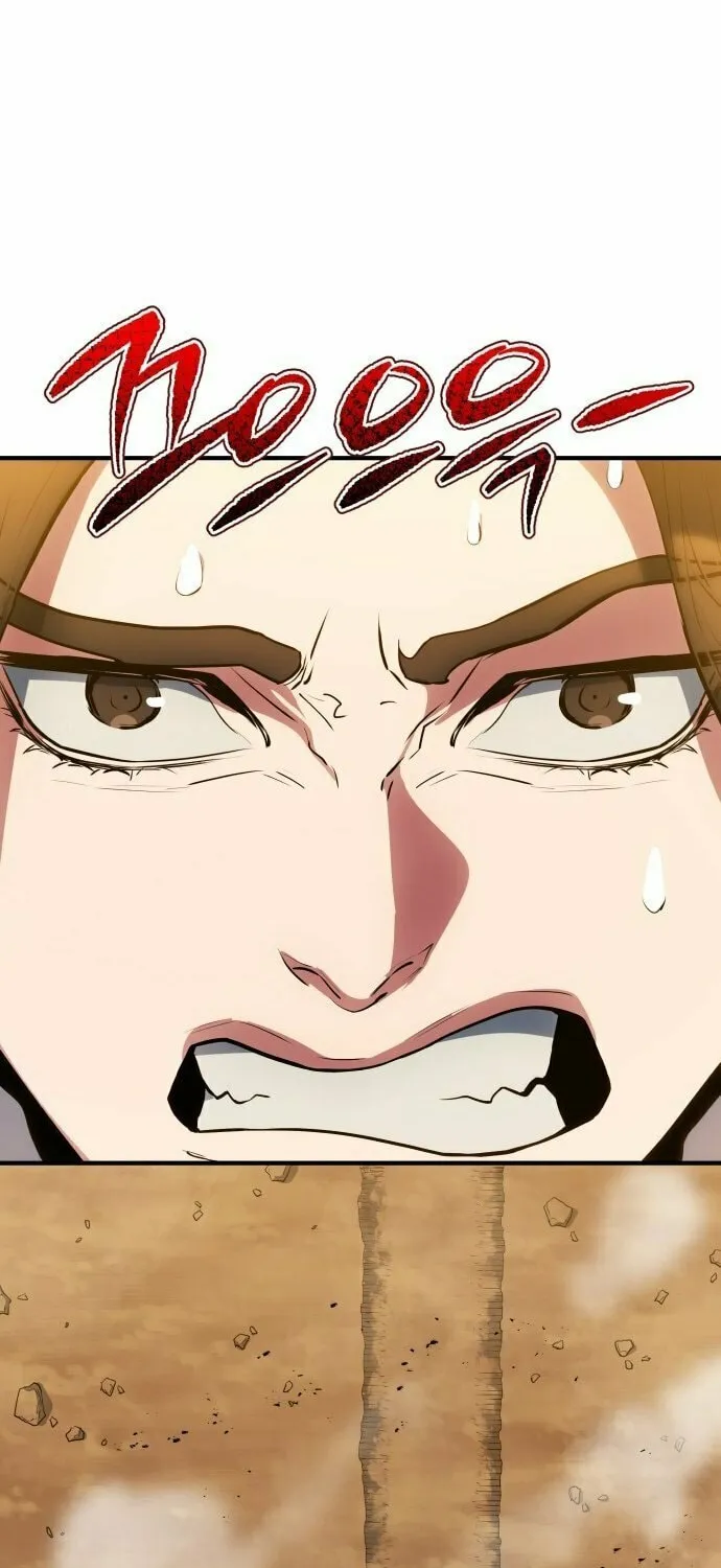 Jade of the Eight Gates Chapter 7 page 13 - 