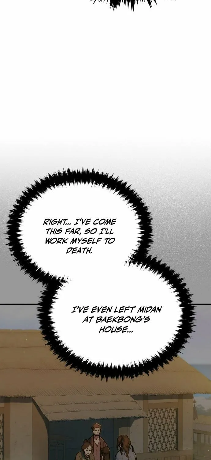 Jade of the Eight Gates Chapter 7 page 18 - 