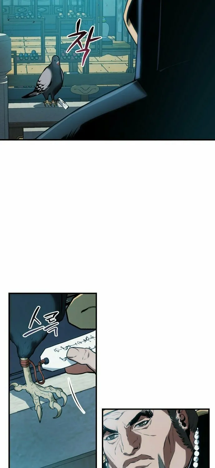 Jade of the Eight Gates Chapter 7 page 3 - 