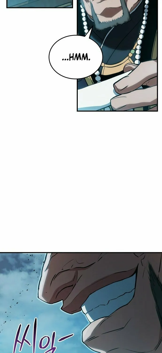 Jade of the Eight Gates Chapter 7 page 4 - 