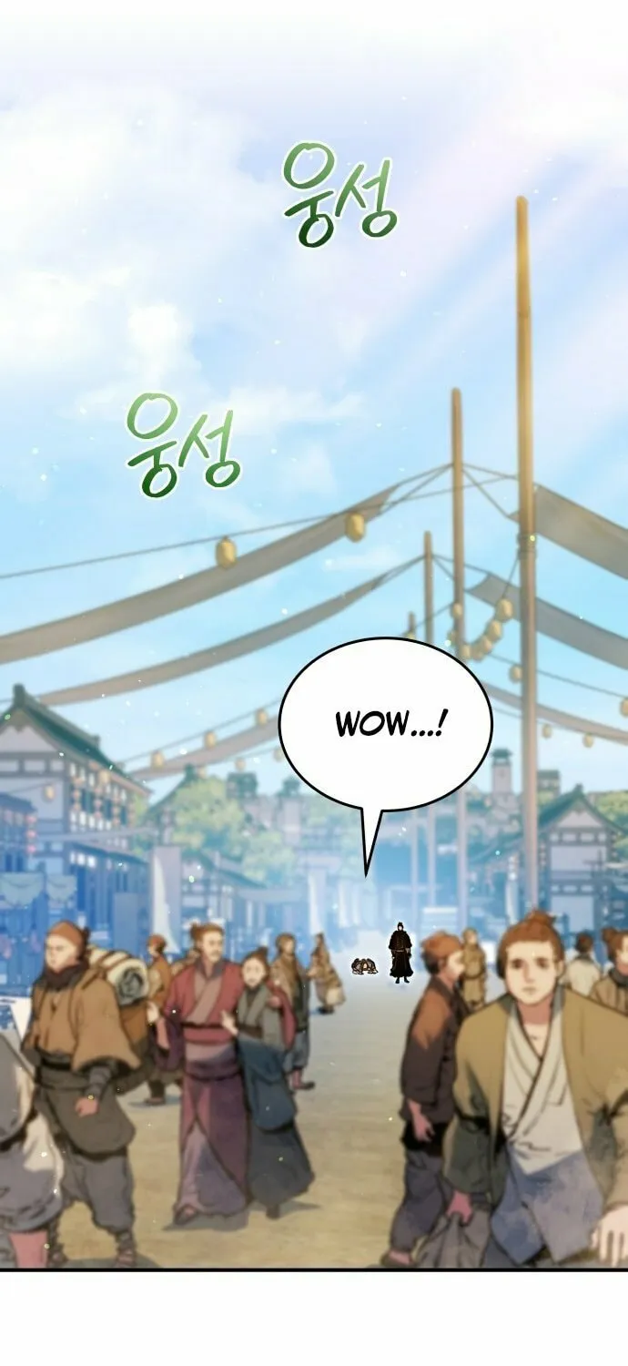 Jade of the Eight Gates Chapter 7 page 47 - 
