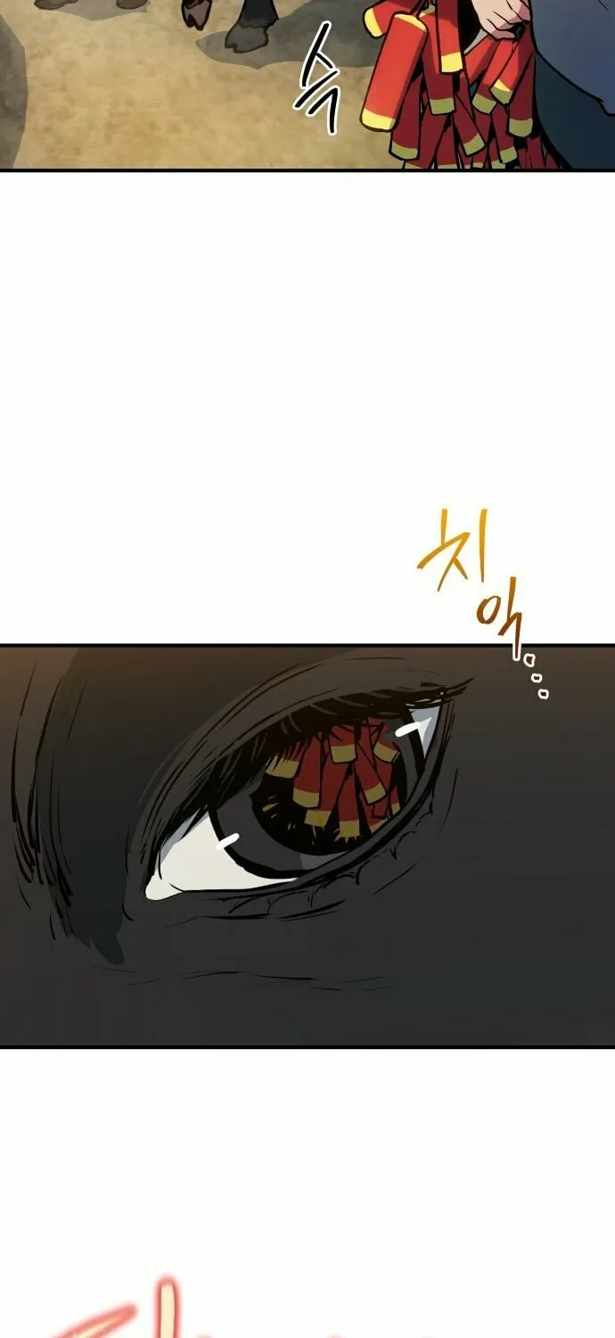 Jade of the Eight Gates Chapter 7 page 60 - 