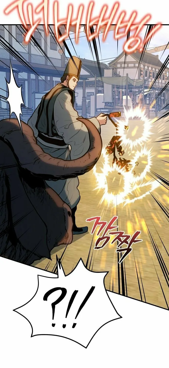 Jade of the Eight Gates Chapter 7 page 61 - 