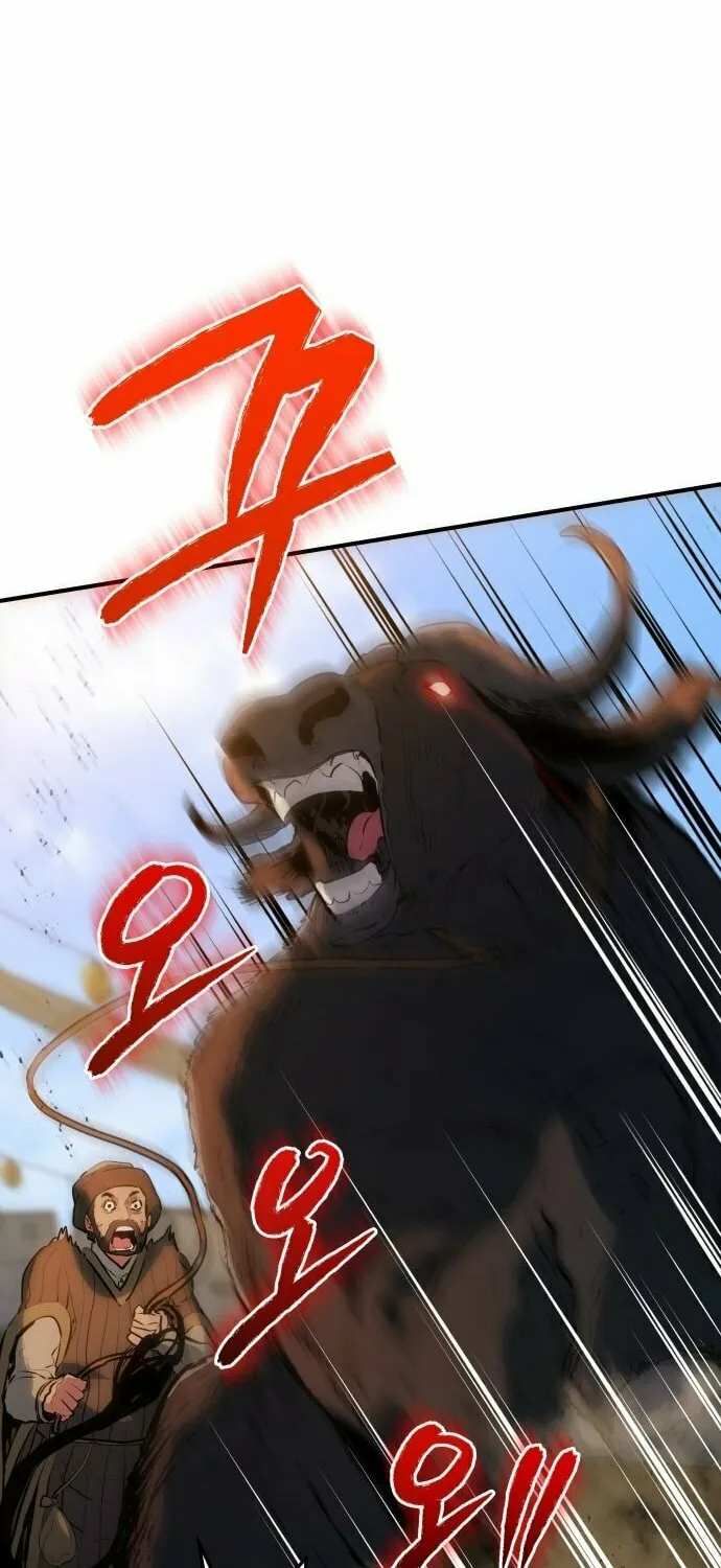 Jade of the Eight Gates Chapter 7 page 62 - 