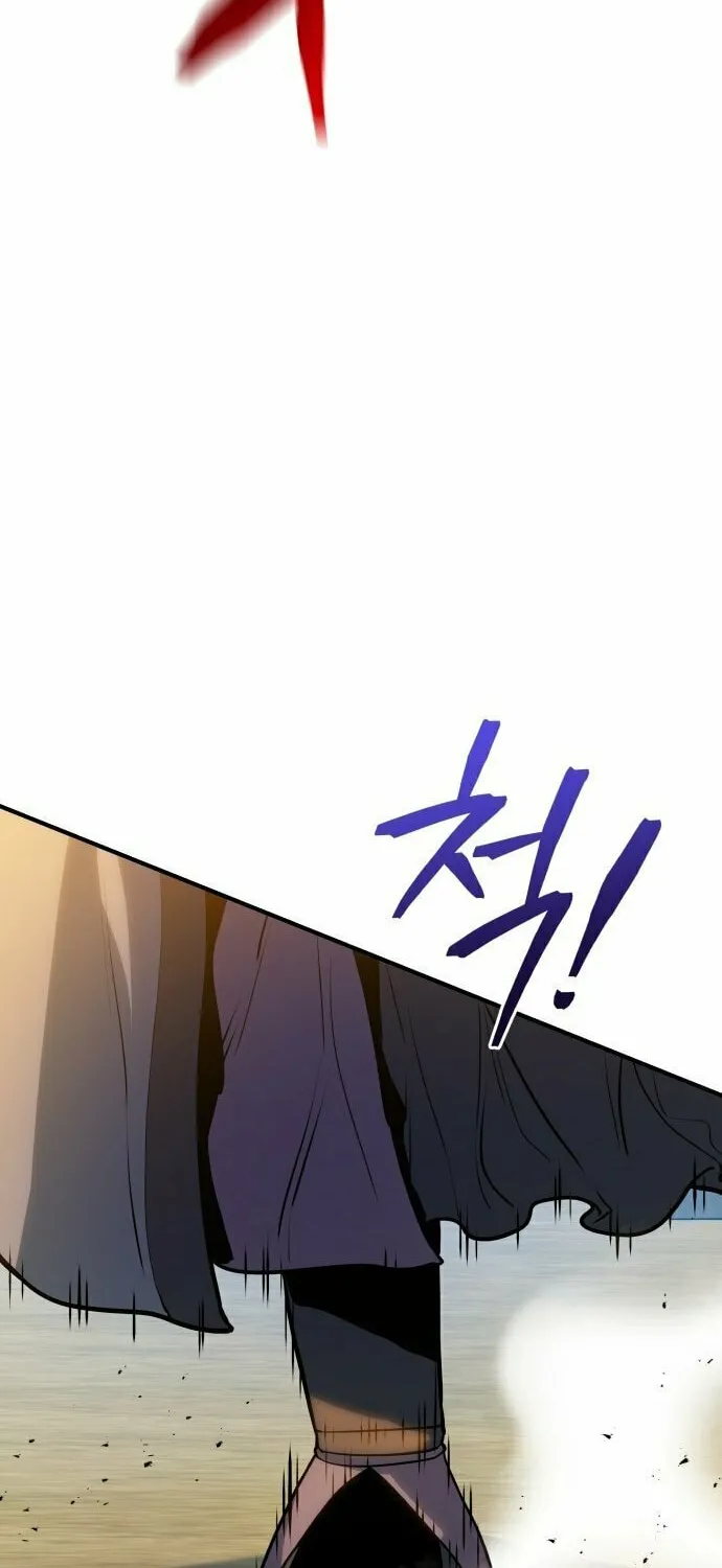 Jade of the Eight Gates Chapter 7 page 67 - 