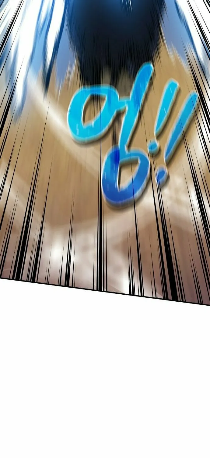Jade of the Eight Gates Chapter 7 page 72 - 