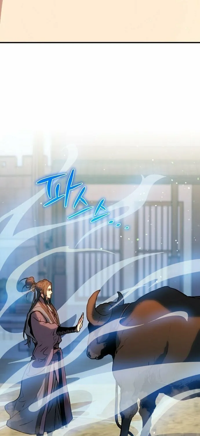 Jade of the Eight Gates Chapter 7 page 74 - 