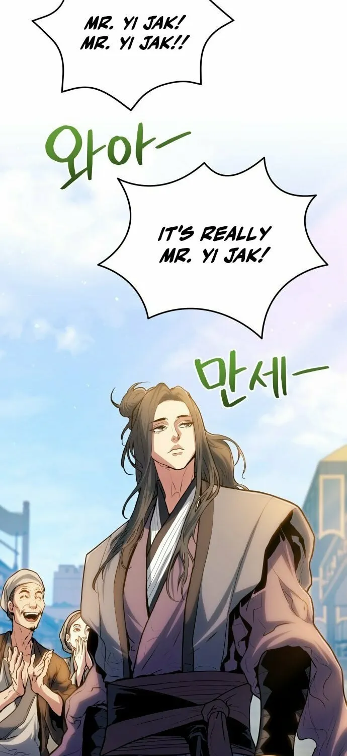 Jade of the Eight Gates Chapter 8 page 2 - 