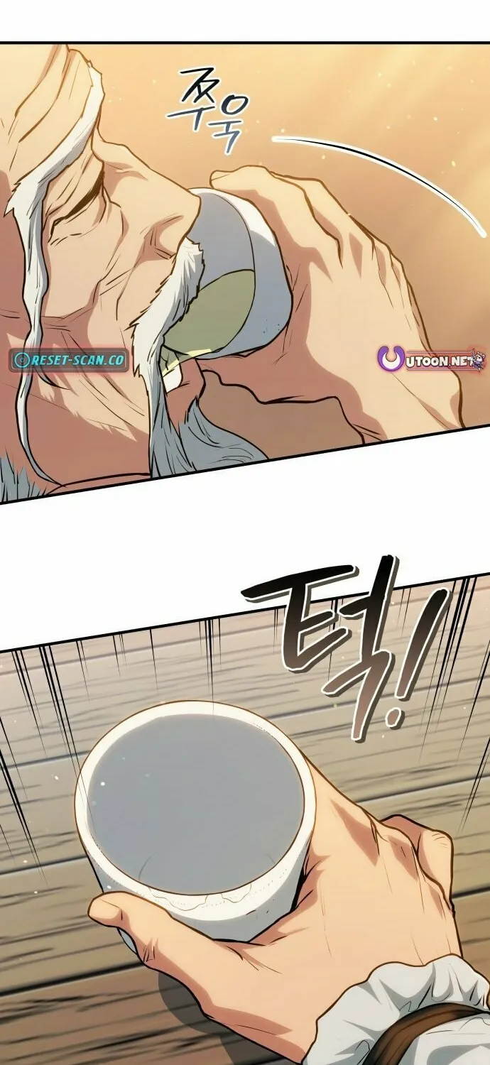 Jade of the Eight Gates Chapter 8 page 20 - 