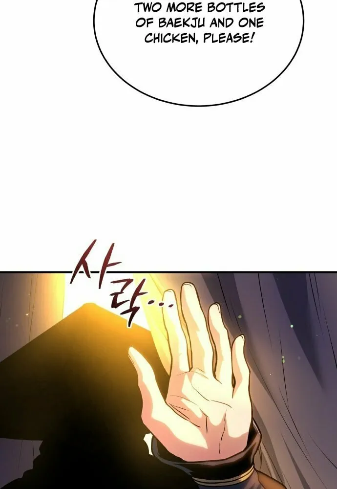 Jade of the Eight Gates Chapter 8 page 28 - 